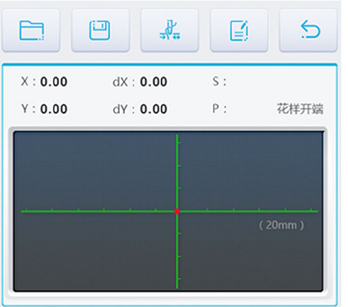 伍翔恒信特種縫紉機電控系統界面設計